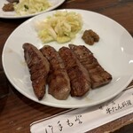 牛たん料理 閣 ブランドーム本店 - 