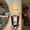 SOT COFFEE Tasting Bar KITAHAMA