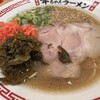 幸ちゃんラーメン 福岡空港店
