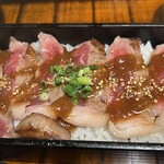 わろく屋 - 