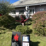 麺工房 やびな - 