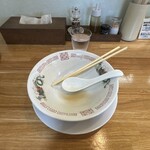 麺工房 やびな - 