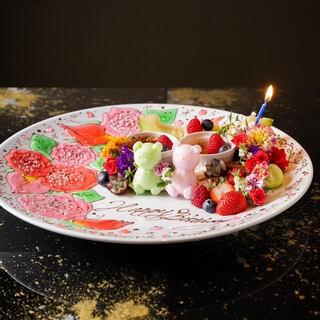 西麻布 しるく屋_1