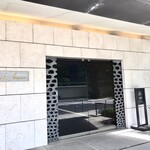 カフェダイニング 茶楓 by温故知新 - 