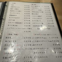 うなぎ和食  しら河 今池ガスビル店 - 