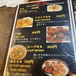 MAMAPAPA TANDOORI&DINING - 