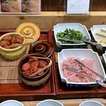 グランディア芳泉 - 