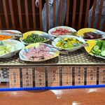 グランディア芳泉 - 