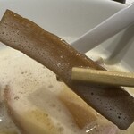 麦処 八と丁 - メンマ