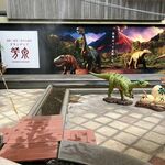 グランディア芳泉 - 