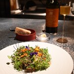 アルギュロス - 