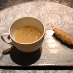 アルギュロス - 