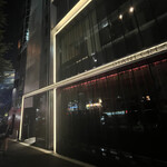 アルギュロス - 