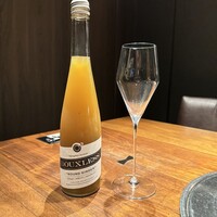 焼肉牛印 銀座店 - 