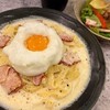 カルボラボ 自由が丘店