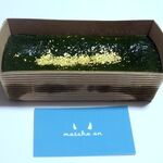 抹茶庵 - 料理写真: