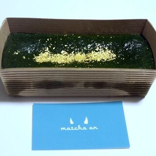 抹茶庵_0