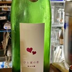 美食道楽 - 愛宕の松 純米吟醸 ひと夏の恋