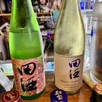 美食道楽 - 「田酒 純米吟醸 百四拾 桜」と「田酒 純米酒70 古城錦」を飲み比べ！！