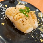 海天丸 苫小牧店 - 