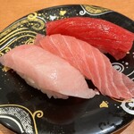 海天丸 苫小牧店 - 