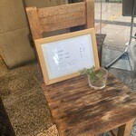 和菓子まめいち - お店が入っているビル1階案内