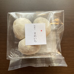 和菓子まめいち - お土産用にテイクアウト　まめいちぼーろ¥280（税抜）