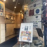 和菓子まめいち - ビル入口