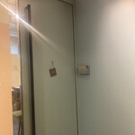 和菓子まめいち - お店入口