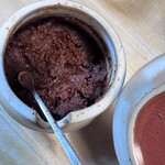 ほうとう蔵 歩成 - 