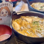 ほうとう蔵 歩成 河口湖店 - 