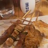 居酒屋　葉牡丹