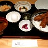 わだ泉 - 