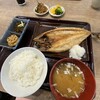 うるま ひもの食堂