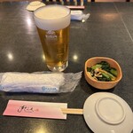 すしざんまい - 