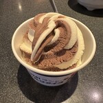 すしざんまい - 