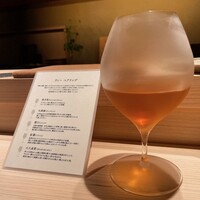 鮨 由う - 