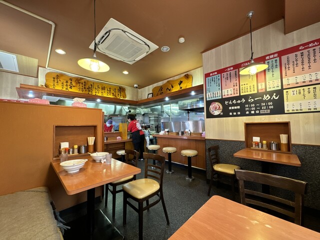 Tonchuu Ramen photo 5