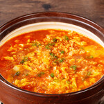 Aka Kara Sakuhei Ten