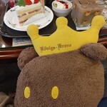 ケーニヒスクローネ - ケーキセット