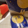 マクドナルド 蕨東口店