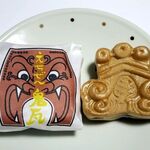 馬面昭栄堂 - 料理写真: