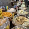 京つけもの 打田漬物 錦小路店