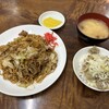 青竹食堂