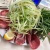 ねぎたん塩・焼肉・お食事 ジャン高山
