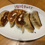 四川チャイナ - 