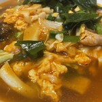 四川チャイナ - 