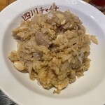 四川チャイナ - 