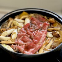 柚木元 - 
