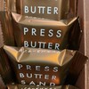 PRESS BUTTER SAND 東京ソラマチ店
